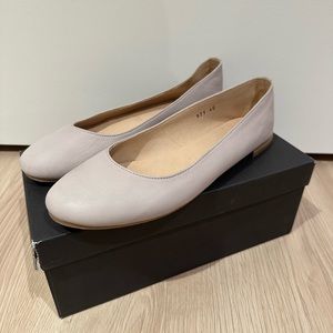 Gravitypope ballet flats in beige . Sz 40
